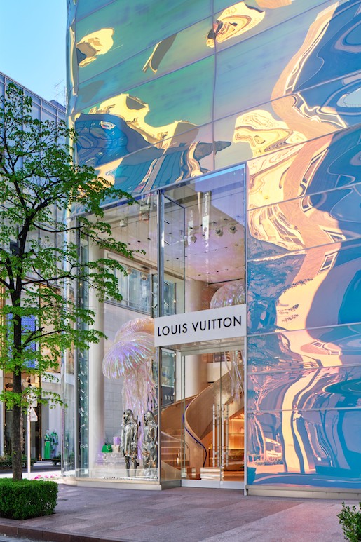 File:Louis Vuitton Ginza Namiki St.jpg - Wikipedia