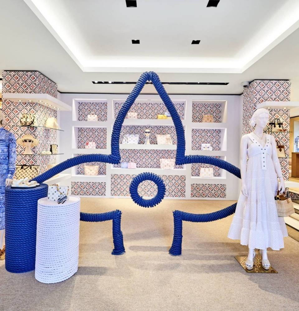Louis Vuitton Resort 2023 Collection